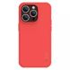 Чохол Nillkin Matte Pro для Apple iPhone 15 Pro Max (6.7"") (Червоний / Red)