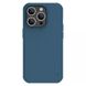 Чохол Nillkin Matte Pro для Apple iPhone 15 Pro Max (6.7"") (Синій / Blue)