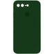 Чохол Silicone Case Square Full Camera Protective (AA) для Apple iPhone 7 plus / 8 plus (5.5"") (Зелений / Army green)