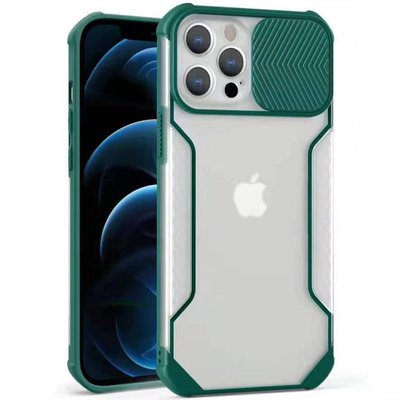 Чохол Camshield matte Ease TPU зі шторкою для Apple iPhone 12 Pro Max (6.7"") (Зелений)