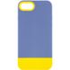 Чохол TPU+PC Bichromatic для Apple iPhone 7 / 8 / SE (2020) (4.7"") (Blue / Yellow)