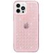 Чохол TPU Shine для Apple iPhone 12 Pro Max (6.7"") (Pink)