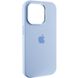 Чохол Silicone Case Metal Buttons (AA) для Apple iPhone 14 Pro Max (6.7"") (Блакитний / Blue Fog)