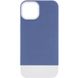 Чохол TPU+PC Bichromatic для Apple iPhone 13 (6.1"") (Blue / White)