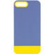 Чохол TPU+PC Bichromatic для Apple iPhone 7 plus / 8 plus (5.5"") (Blue / Yellow)
