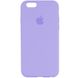 Чохол Silicone Case Full Protective (AA) для Apple iPhone 6/6s (4.7"") (Бузковий / Dasheen)