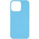 Силіконовий чохол Candy для Apple iPhone 13 Pro Max (6.7"") (Блакитний)