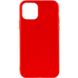 Силіконовий чохол Candy для Apple iPhone 14 (6.1"") (Червоний)
