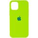 Уцінка Чохол Silicone Case Full Protective (AA) для Apple iPhone 13 Pro Max (6.7"") (Естетичний дефект / Салатовий / Neon green)