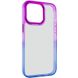 Чохол TPU+PC Fresh sip series для Apple iPhone 13 Pro (6.1"") (Синій / Фіолетовий)