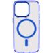 Чохол TPU Iris with MagSafe для Apple iPhone 14 Pro Max (6.7"") (Синій)