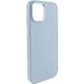 TPU чохол Bonbon Metal Style для Apple iPhone 14 Plus (6.7"") (Блакитний / Mist blue)