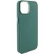 TPU чохол Bonbon Metal Style для Apple iPhone 14 Plus (6.7"") (Зелений / Army green)