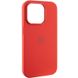 Чохол Silicone Case Metal Buttons (AA) для Apple iPhone 14 Pro Max (6.7"") (Червоний / Red)