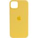 Уцінка Чохол Silicone case (AAA) full with Magsafe для Apple iPhone 14 Pro Max (6.7"") (Дефект упаковки / Жовтий / Sunglow)