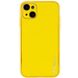 Шкіряний чохол Xshield для Apple iPhone 14 Plus (6.7"") (Жовтий / Yellow)