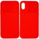 Чохол Camshield Square TPU зі шторкою для камери для Apple iPhone XS Max (6.5"") (Червоний)