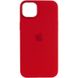 Уцінка Чохол Silicone case (AAA) full with Magsafe для Apple iPhone 14 Pro Max (6.7"") (Дефект упаковки / Червоний / Red)
