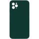 Уцінка Чохол Silicone Case Lakshmi Square Full Camera для Apple iPhone 11 Pro (5.8"") (Естетичний дефект / Зелений / Dark green)