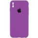 Чохол Silicone Case Square Full Camera Protective (AA) для Apple iPhone XS / X (5.8"") (Фіолетовий / Grape)