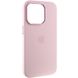 Чохол Silicone Case Metal Buttons (AA) для Apple iPhone 14 Pro Max (6.7"") (Рожевий / Chalk Pink)