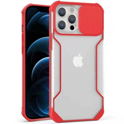 Чохол Camshield matte Ease TPU зі шторкою для Apple iPhone 12 Pro / 12 (6.1"") (Червоний)