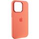Чохол Silicone Case Metal Buttons (AA) для Apple iPhone 14 Pro Max (6.7"") (Рожевий / Pink Pomelo)