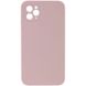 Уцінка Чохол Silicone Case Lakshmi Square Full Camera для Apple iPhone 11 Pro (5.8"") (Естетичний дефект / Рожевий / Pink Sand)