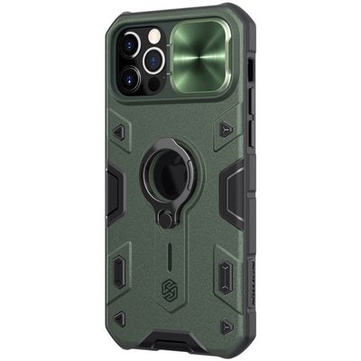 TPU+PC чохол Nillkin CamShield Armor (шторка на камеру) для Apple iPhone 15 Pro (6.1"") (Зелений)