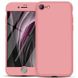 Пластикова накладка GKK LikGus 360 градусів (opp) для Apple iPhone SE (2020) / 7 / 8 (Рожевий / Rose gold)