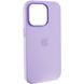 Чохол Silicone Case Metal Buttons (AA) для Apple iPhone 14 Pro Max (6.7"") (Бузковий / Lilac)