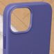 Шкіряний чохол Leather Case (AAA) with MagSafe для Apple iPhone 13 mini (5.4"") (Wisteria)