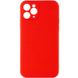 Силіконовий чохол Candy Full Camera для Apple iPhone 11 Pro (5.8"") (Червоний / Red)