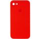 Чохол Silicone Case Square Full Camera Protective (AA) для Apple iPhone 6/6s (4.7"") (Червоний / Red)