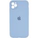 Уцінка Чохол Silicone Case Square Full Camera Protective (AA) для Apple iPhone 11 Pro Max (6.5"") (Естетичний дефект / Блакитний / Lilac Blue)