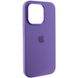 Чохол Silicone Case Metal Buttons (AA) для Apple iPhone 14 Pro Max (6.7"") (Фіолетовий / Iris)