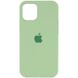Уцінка Чохол Silicone Case Full Protective (AA) для Apple iPhone 13 Pro Max (6.7"") (Дефект упаковки / М'ятний / Mint)