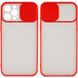 Чохол Camshield mate TPU зі шторкою для камери для Apple iPhone 13 Pro Max (6.7"") (Червоний)