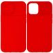 Чохол Camshield Square TPU зі шторкою для камери для Apple iPhone 11 Pro (5.8"") (Червоний)