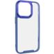 Чохол TPU+PC Lyon Case для Apple iPhone 13 Pro (6.1"") (Blue)