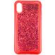 TPU+PC чохол Sparkle (glitter) для Apple iPhone XS Max (6.5"") (Червоний)