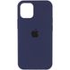 Чохол Silicone Case Full Protective (AA) для Apple iPhone 15 Pro (6.1"") (Темний Синій / Midnight Blue)