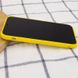 Шкіряний чохол Xshield для Apple iPhone 14 Pro (6.1"") (Жовтий / Yellow)