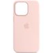 Чохол Silicone Case Full Protective (AA) для Apple iPhone 15 (6.1"") (Рожевий / Chalk Pink)