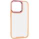 Чохол TPU+PC Lyon Case для Apple iPhone 13 Pro (6.1"") (Pink)