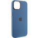 Уцінка Чохол Silicone Case Metal Buttons (AA) для Apple iPhone 14 (6.1"") (Дефект упаковки / Синій / StromBlue)