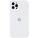 Уцінка Чохол Silicone Case Full Camera Protective (AA) для Apple iPhone 14 Pro (6.1"") (Естетичний дефект / Білий / White)