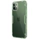 TPU чохол Nillkin Nature Series для Apple iPhone 12 mini (5.4"") (Темно-зелений (прозорий))