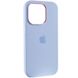 Уцінка Чохол Silicone Case Metal Buttons (AA) для Apple iPhone 14 Pro (6.1"") (Естетичний дефект / Блакитний / Cloud Blue)
