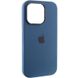 Уцінка Чохол Silicone Case Metal Buttons (AA) для Apple iPhone 14 Pro (6.1"") (Естетичний дефект / Синій / StromBlue)